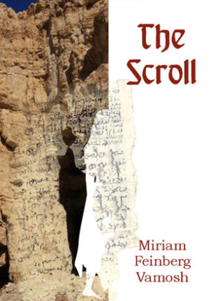 BOOK REVIEW: The Scroll by Miriam Feinberg Vamosh
